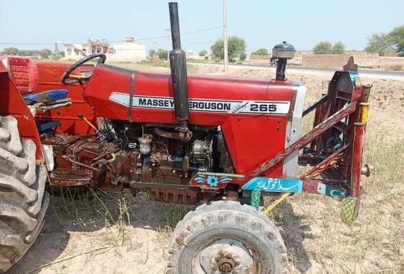 Massey Ferguson Tractor 265 1986