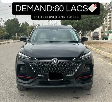 OSHAN X7 FUTURESENSE 2024 MODEL FOR SALE