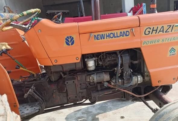 New holland ghazi for sale