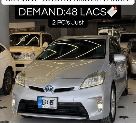 CLEANEST TOYOTA PRIUS 2014 MODEL FOR SALE