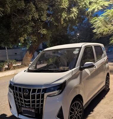 HONRI VE 2.0 MODEL 2025